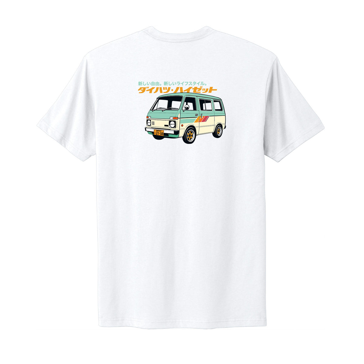 Van Life Japon
