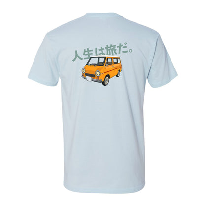 Van Life Japan