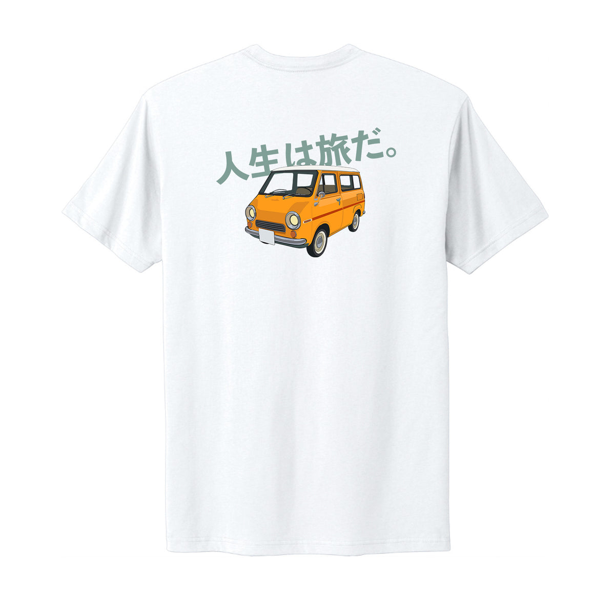 Van Life Japan