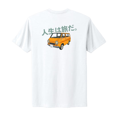 Van Life Japan