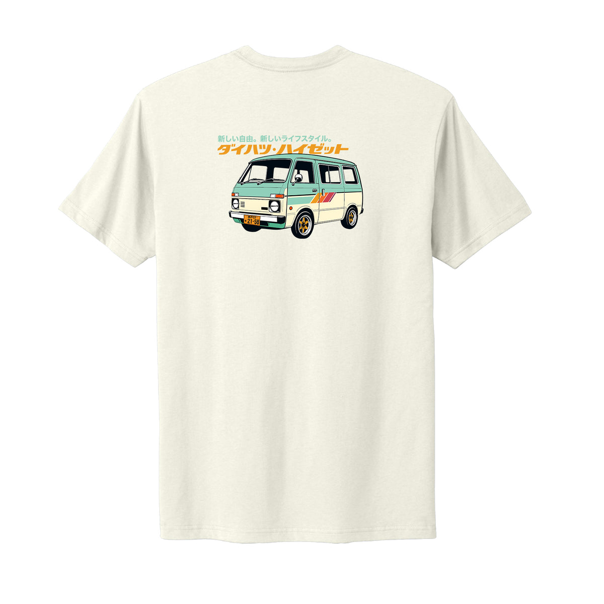 Van Life Japon